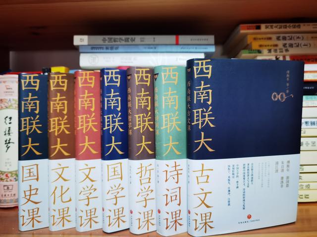 西南大学历史学，西南大学历史学考研复试（一套适合和孩子一起读的国人的必修课）