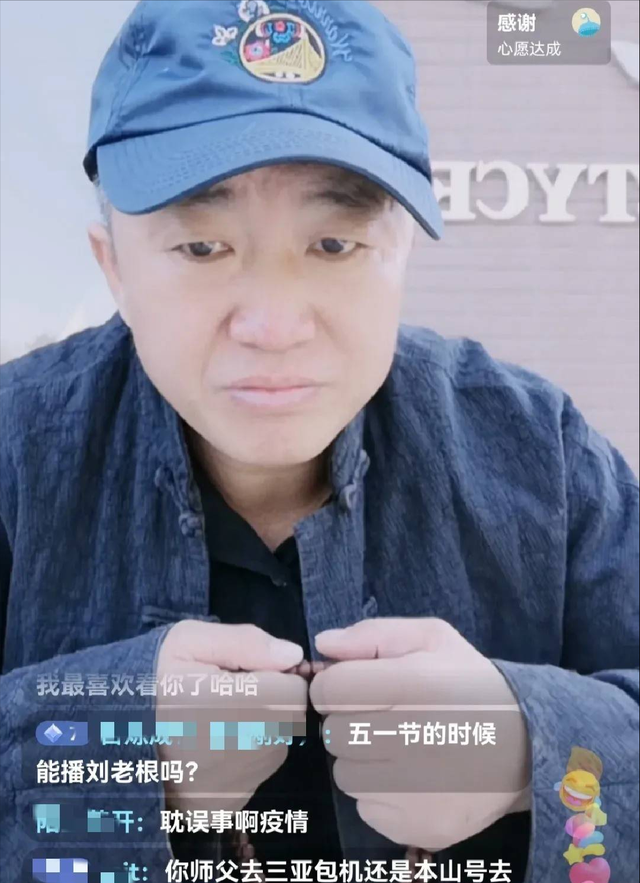 刘小光车祸，赵本山徒弟刘小光车祸死了吗（从赵四刘小光成立自己的传媒公司来看）
