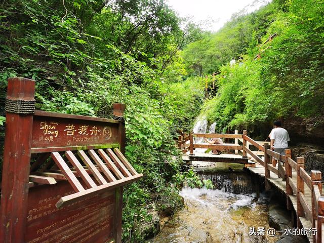 青州旅游景点大全，青州有哪些旅游景点（齐鲁第一幽谷青州黄花溪）