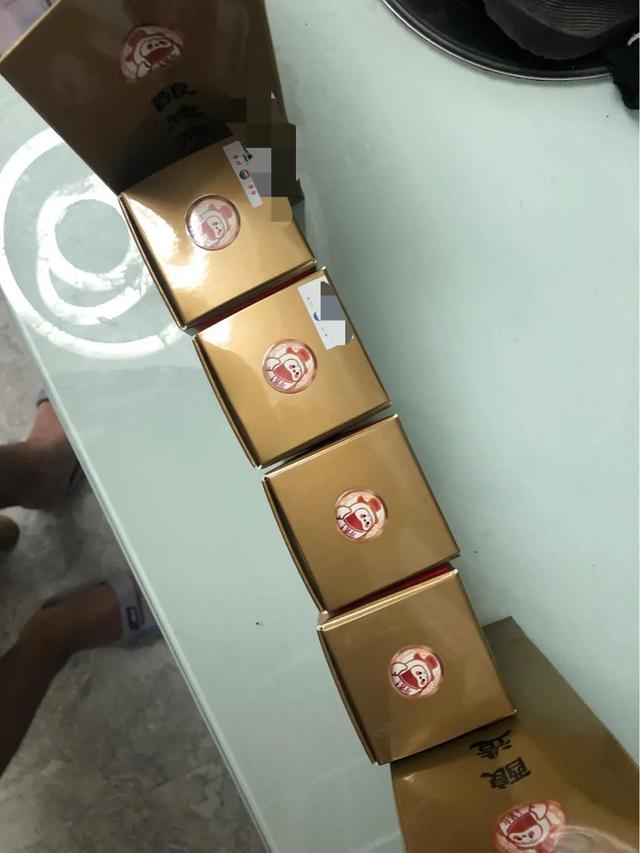 什么是物流码（现在领取的小茅台有物流码）