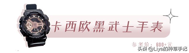 收到礼物很感动的句子，朋友圈收到礼物很感动的句子简短（直男送的礼物有多窒息）