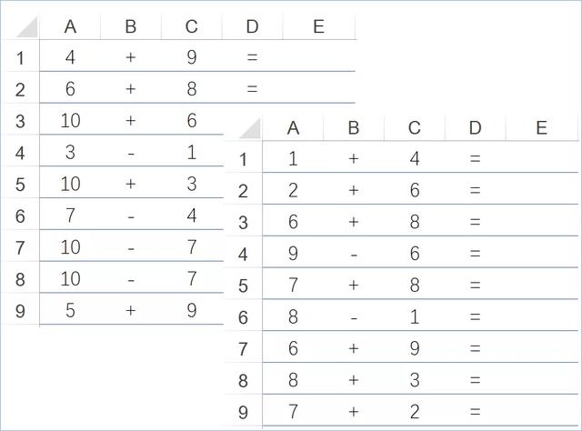 excel随机生成范围数字，excel生成随机数（如何生成随机数）