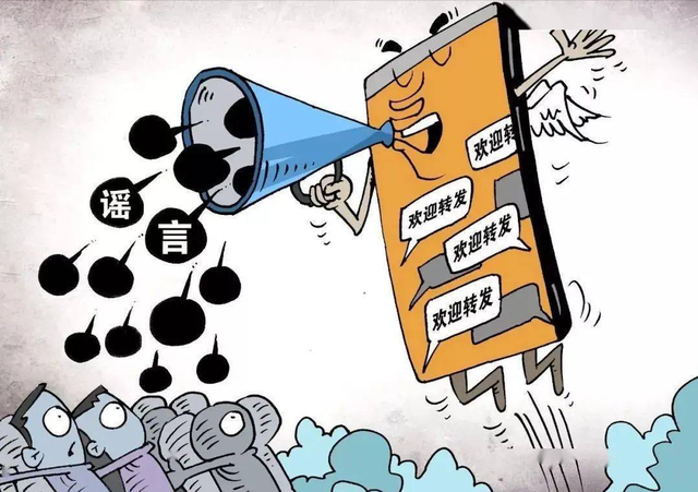 胡鑫宇失踪事件，“胡鑫宇事件”劲爆后续