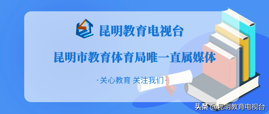 云南成人用品（2022年云南省成人高等学校招生全国统一考试考生告知书）