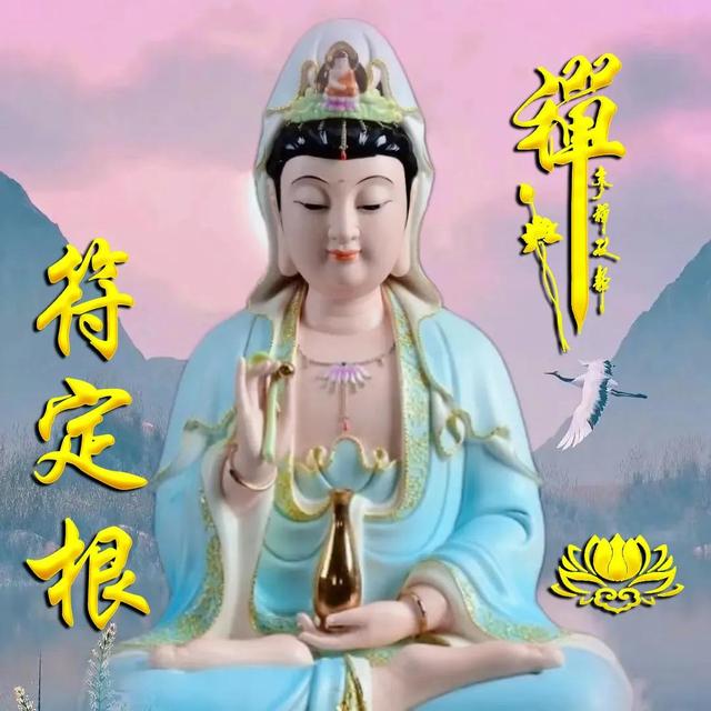 佛系少女，微信头像，佛系少女（佛系全名微信头像）