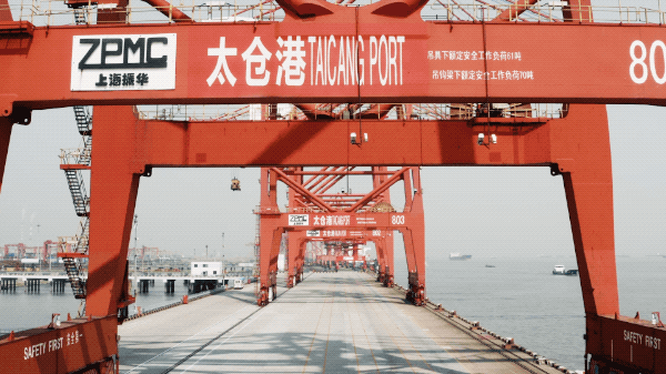 太仓是哪个省的城市，太仓在哪里属于哪个省（低调内敛的小城——江南的另一张面孔）