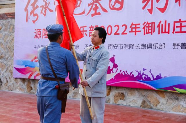 团队有气势的宣誓词，团队有气势的宣誓词大学（泉州红七月党建团建年年有）