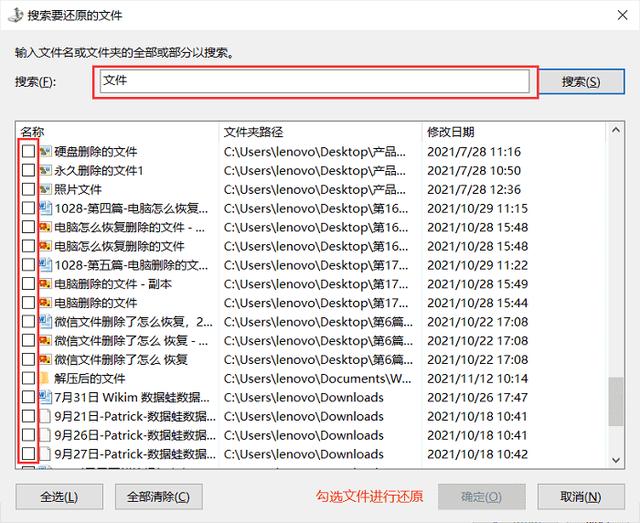 笔记本电脑分区，新到手的戴尔笔记本如何分区（笔记本电脑分区后怎么恢复）