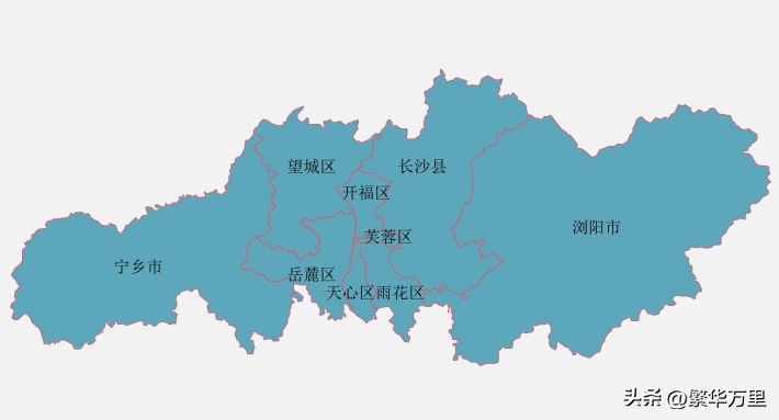 长沙是哪个省的()