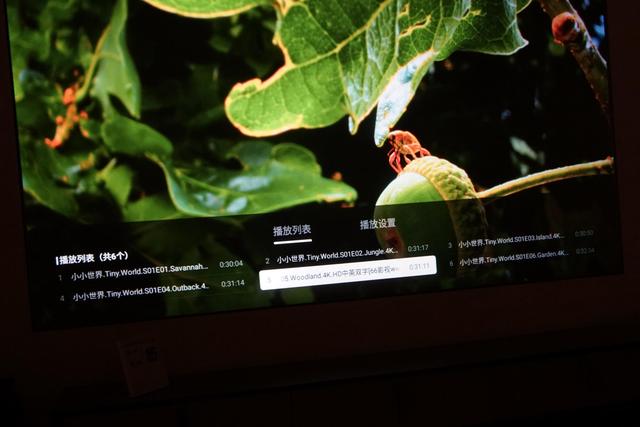 知麻投影z1mini，或许是最适合小青年的千元智能投影仪