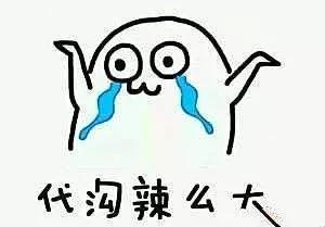 代沟是什么，代沟，你不知道的三两规律（八零后和九零后的代沟是什么）