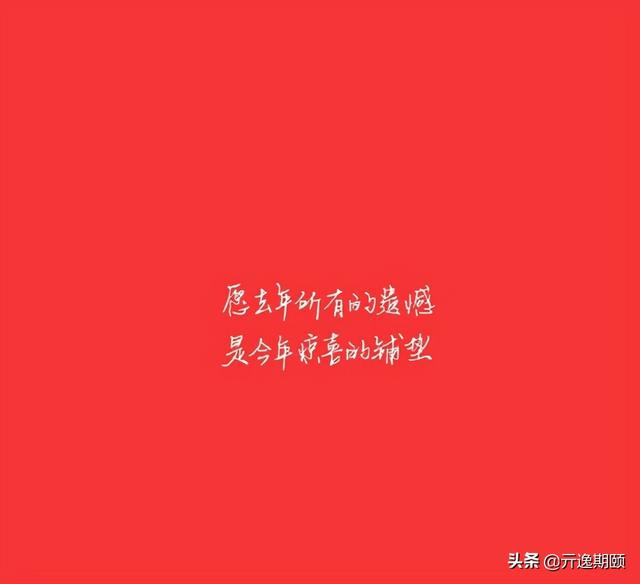 告别的话，情人分手后男人越绝情越好挽回（那些适合告别的句子）