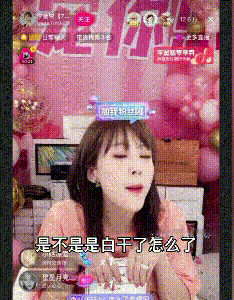 大长今历史原型，大长今是历史事实吗（“红极一时”的7位女二现状）