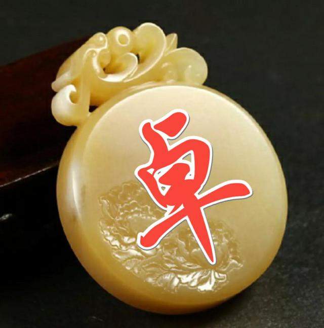 头像合集微信，头像合集（60张微信头像）