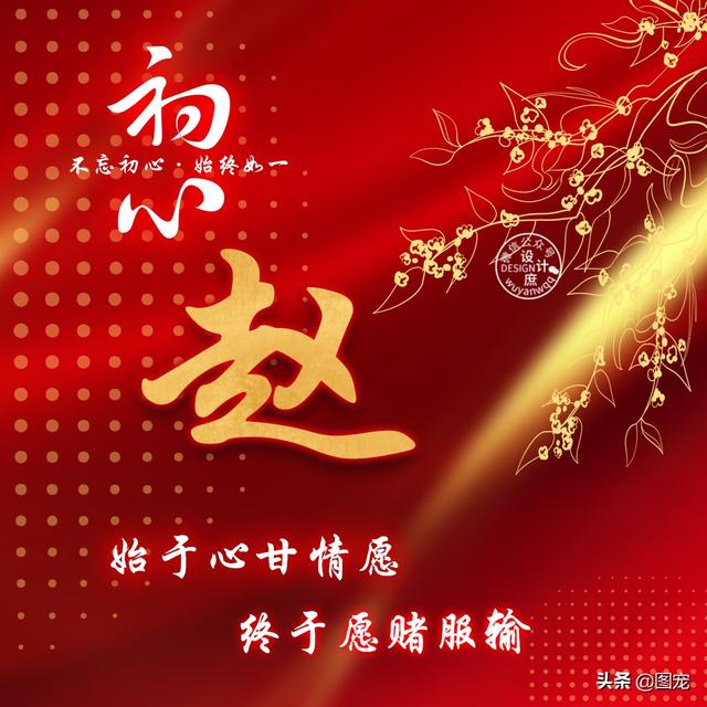特么祝我分手快乐，没爱了，微信头像，特么祝我分手快乐，没爱了（姓氏头像：爱一个人时）