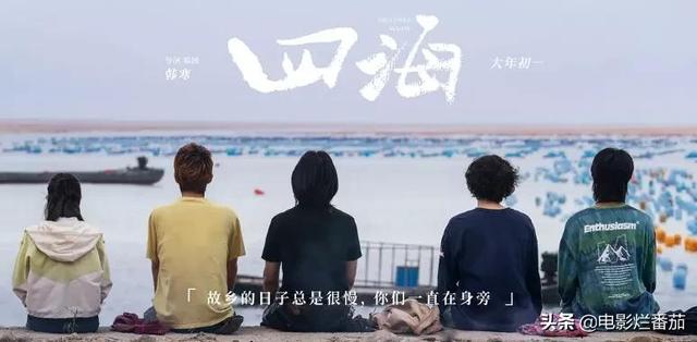 2022好看的电影推荐几部前十名，电影2022排行榜前十名（2022暑期档最佳的五部电影）