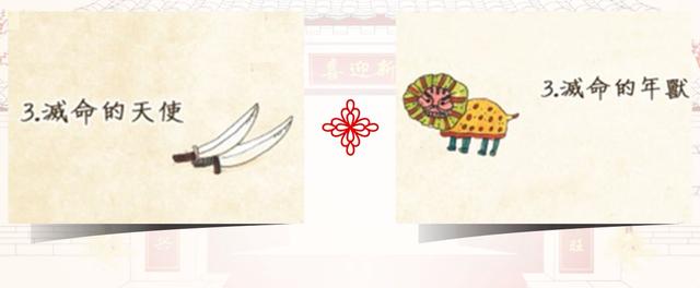 逾越节是中国的哪一天，逾越节在中国是几月分（中国的“过年”和犹太人的“逾越节”如此相似）