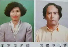 吴宗宪 周杰伦，吴宗宪周杰伦闹翻了吗（谁是“最后赢家”一目了然）