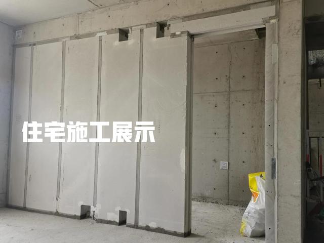 隔墙条板是什么，什么是条板隔墙图片（民用建筑中轻质条板隔墙工艺解析及造价分析）