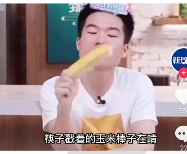 视频直播带货稿子怎么写，视频直播带货稿子怎么写的？