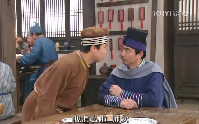 重温《武林外传》，邢育森的失败和燕小六的成功，才是最讽刺的事