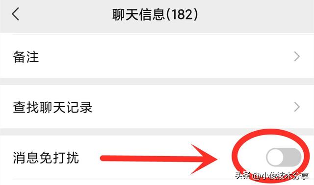 微信自动抢红包怎么设置，华为手机微信自动抢红包怎么设置（每个红包都不会错过）