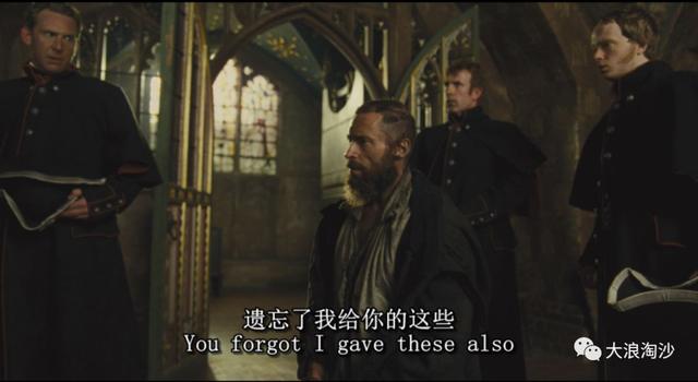 四川人的性格特点，四川人骂人的话方言（“娱乐贵族阶级”登场）