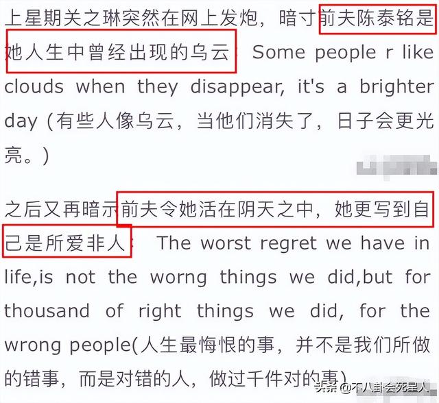关之林，关之林今年多大（关之琳60岁还沉迷情爱）