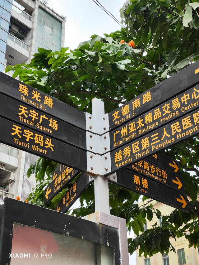 小米有没有隐私空间,小米有隐私空间吗(为什么丢失性价比) 小米有没有隐私空间,小米有隐私空间吗(为什么丢失性价比)