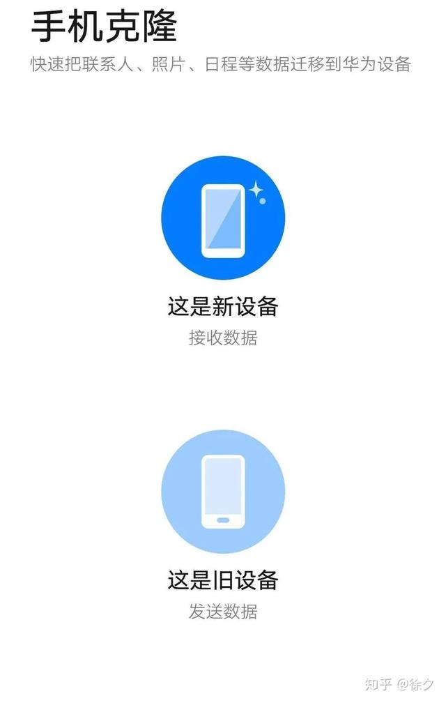 私密空间在哪里打开，qq浏览器私密空间在哪里打开（华为鸿蒙系统的65种功能操作）
