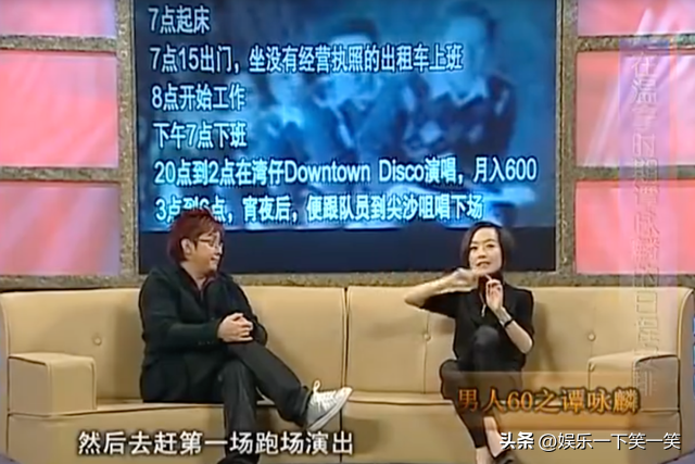 谭咏麟年轻照片，谭咏麟年轻时魅力没法挡（是时候扒下谭咏麟的渣男面具了）