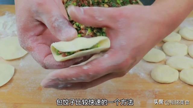 羊肉饺子馅怎么调好吃，纯羊肉水饺如何调馅好吃（记住2放3不放技巧）