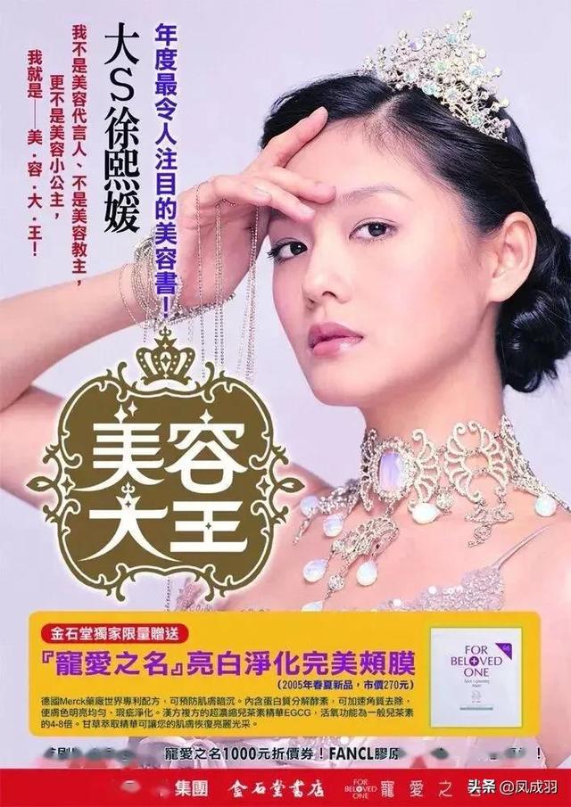 新贵公子电视剧，新贵公子电视剧16集（聊一聊大s新欢旧爱老公那些事儿）