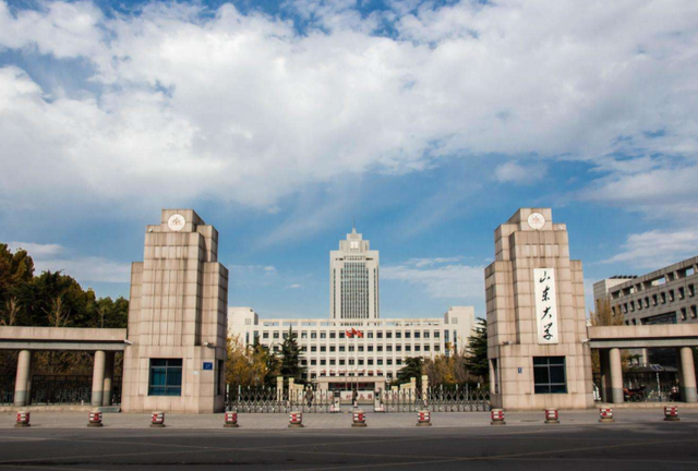 厦门大学全国排名，厦门大学2022年最新排名【中国科教评价排名】（山东省高校排名已更新）