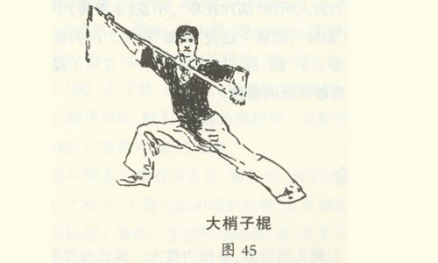 梢子棍属于什么兵器，古代冷兵器——梢子棍