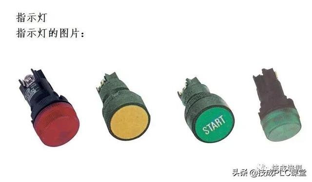 电子元器件符号，电路图里常见元器件符号大全（实物图、型号分类、工作原理、符号都有）