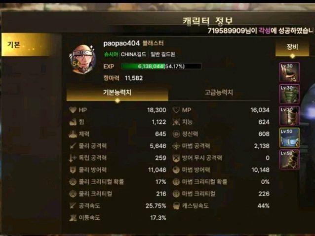 dnf一步助手，dnf助手心悦俱乐部怎么切换角色（DNF助手新增手游分发功能）