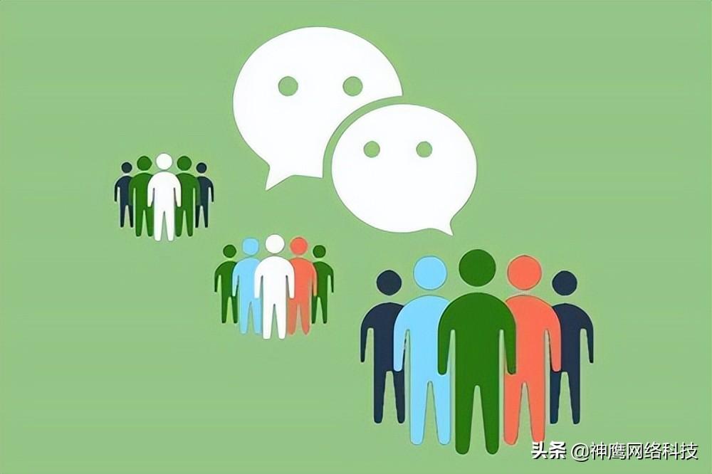 微信营销教程(营销培训)