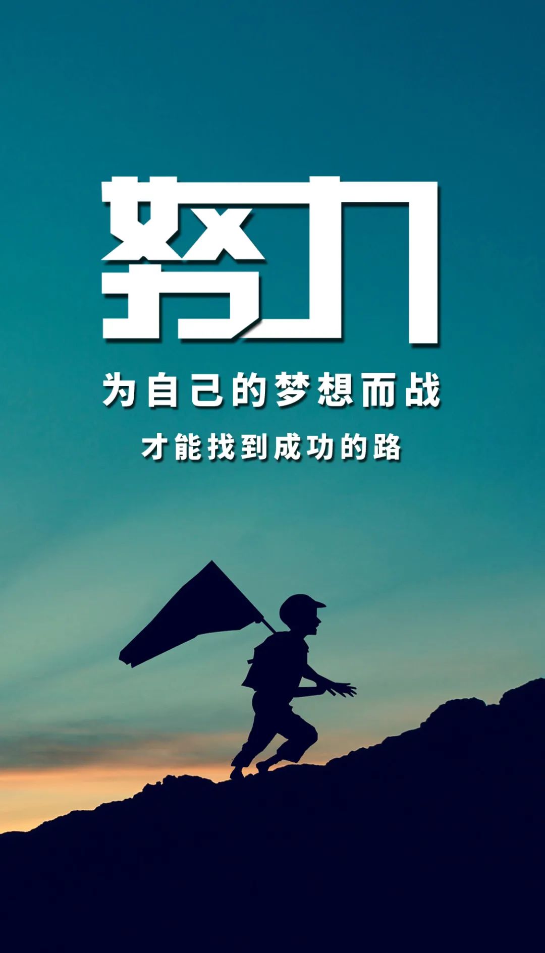 压抑憋屈的图片，工作不顺压抑憋屈的心情说说（正能量经典语录句子）