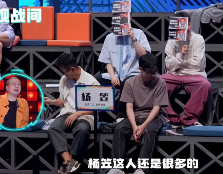 微博有浏览记录吗，浏览别人新浪微博有记录吗（欧阳娜娜疑暴露感情动向）