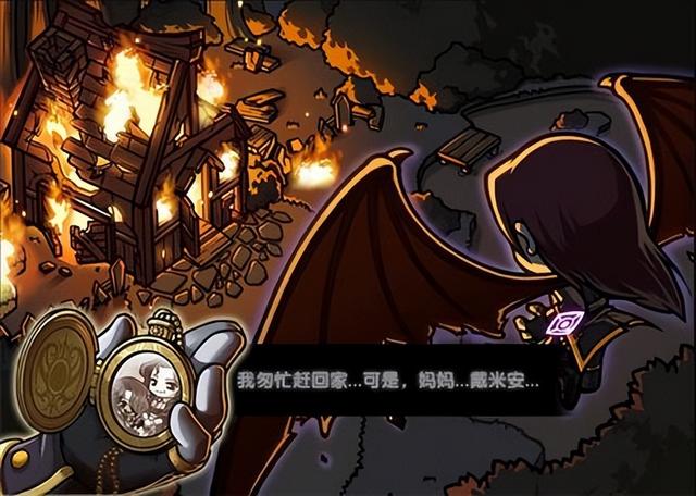 冒险岛夜光法师，冒险岛法师转职攻略（二、封印黑魔法师）