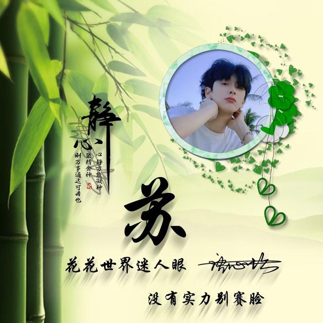 唯美情侣头像cp头像微信，唯美情侣头像cp头像（45张唯美卡通情侣签名头像）