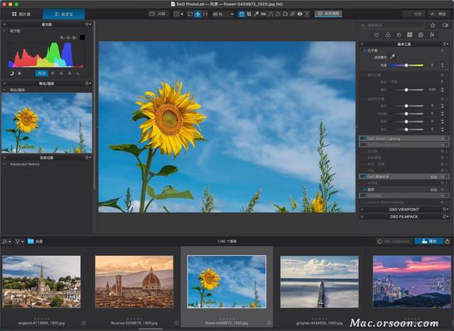 制作照片的软件，哪个制作照片的软件比较好啊（照片编辑必备的软件之一）