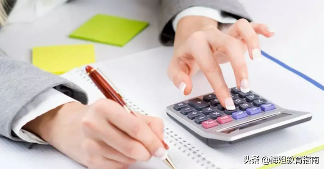 专科学什么专业好，2023高职十大热门专业（2022年专科志愿填报）