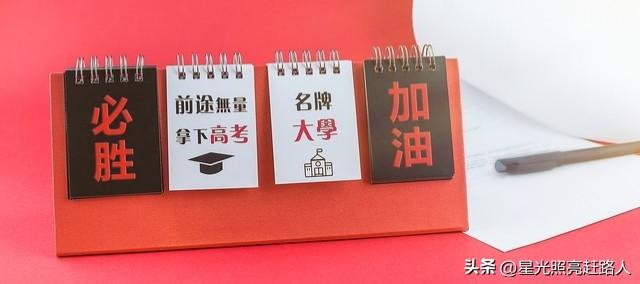 演出观众注意事项，演出策划方案怎么写（艺术生统考应该注意哪些事项：）