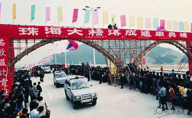广东有哪些城市，广东省内的二级城市有哪些（珠海市为何只有3个区）