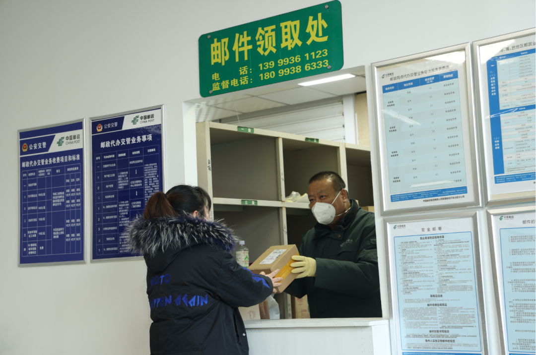 ems是什么快递公司，ems是什么快递（你的邮政快递到了吗）