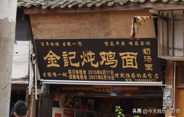 汉字第三次简化为何中止，“二简字”为什么如此“短命”