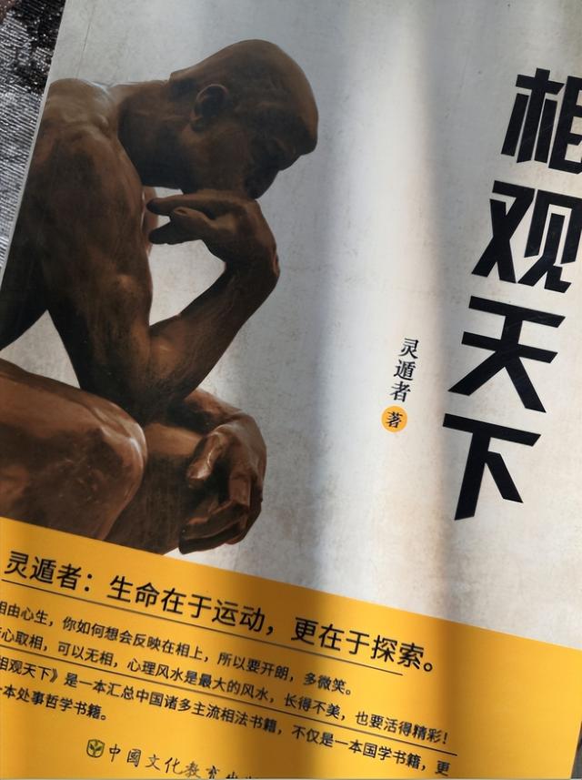 古巴比伦文明为什么后来消失了，古代巴比伦文明灭亡的详细分析