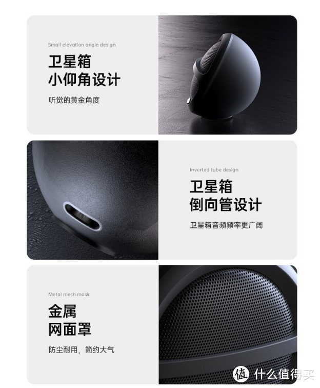 备战618：感受低音炸裂的震撼，24款入门到进阶级2.1音箱推荐